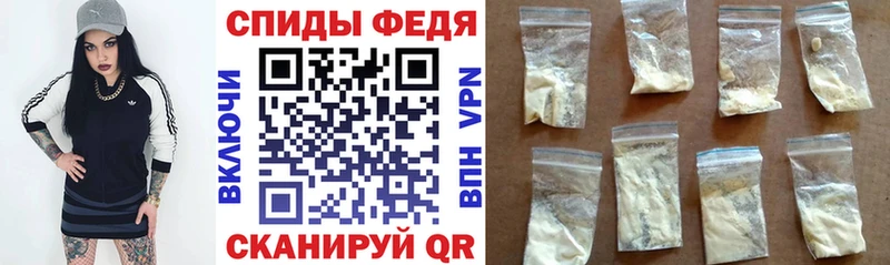 АМФ Premium  Комсомольск 