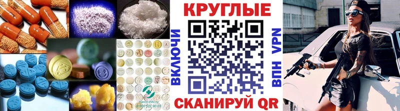 ЭКСТАЗИ louis Vuitton Комсомольск