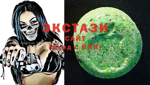 кокаин колумбия Бугульма