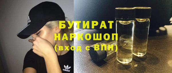 кокаин колумбия Бугульма