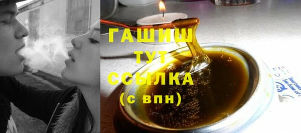кокаин колумбия Бугульма
