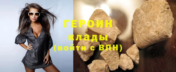 mdma Протвино