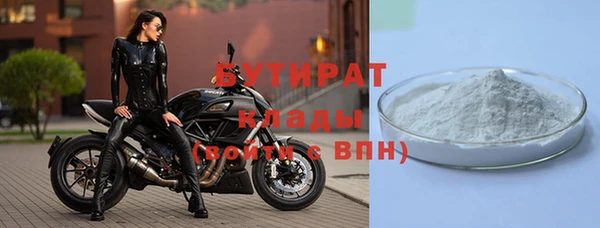 амф Пролетарск
