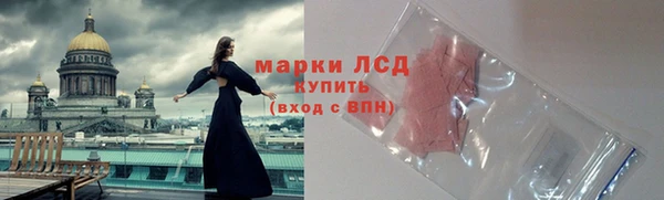 кокаин колумбия Бугульма