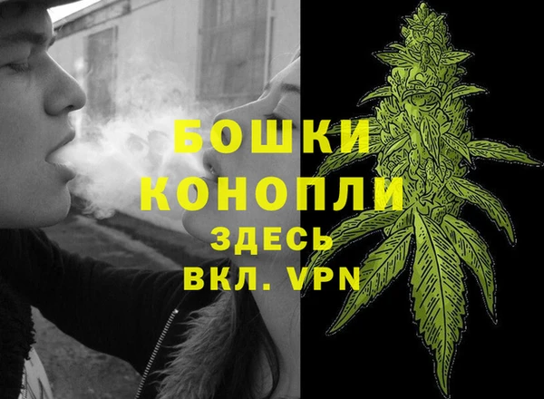 кокаин колумбия Бугульма