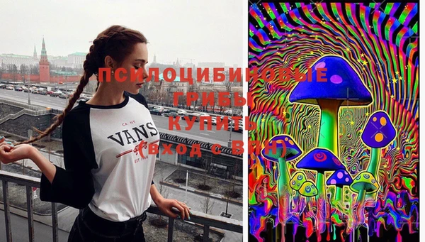 кокаин колумбия Бугульма