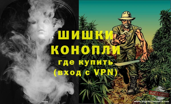 mdma Протвино