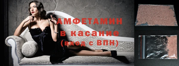 кокаин колумбия Бугульма