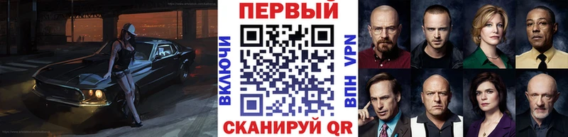 Первитин пудра Комсомольск
