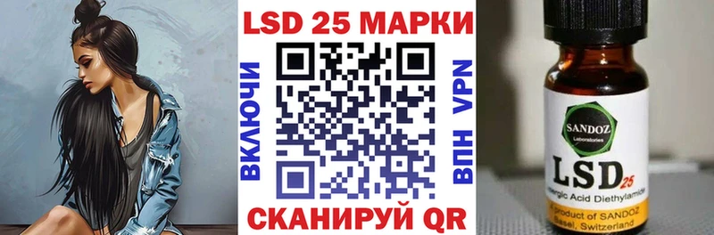 Марки NBOMe 1,5мг  ссылка на мегу рабочий сайт  Комсомольск 